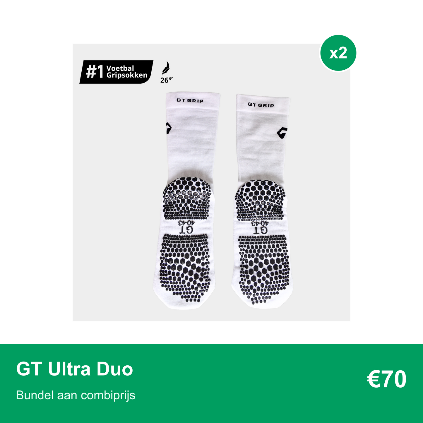 GT Ultra Duo bundel | GT Sport Selection